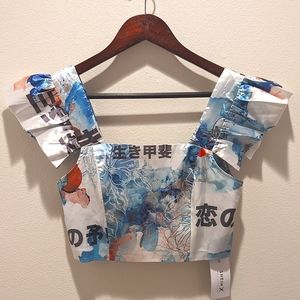 Shein X. NWT. Zip in the back, crop top. blue and white.